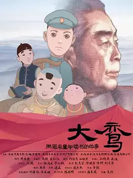 日韩精品久久久久久